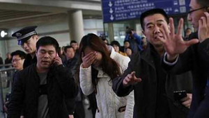 Thêm 2 khách bí ẩn trên máy bay mất tích