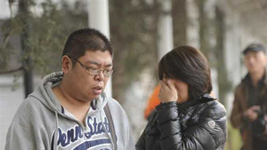 Máy bay mất tích: Điện thoại hành khách vẫn reo chuông