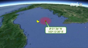 Clip: Phát hiện nhiều vật thể lạ nghi của máy bay mất tích