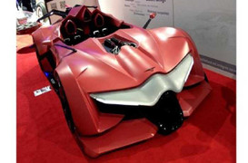 Dàn xế hộp 'kỳ dị' nhất triển lãm Geneva