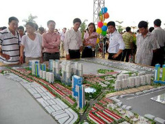 Lo ngại buôn bán bất động sản ảo