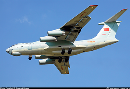 Điểm danh những máy bay Trung Quốc được phép vào Việt Nam