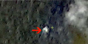 Mảnh vỡ vệ tinh Trung Quốc chụp được đã biến mất