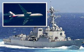 Máy bay mất tích 'rơi xuống biển Vũng Tàu'?