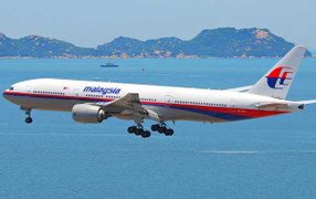 Bí mật sự mất tích MH370 đang nằm trong tay người Mỹ?