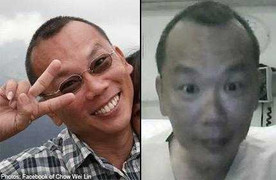 Quý ông cho người lạ gan của mình