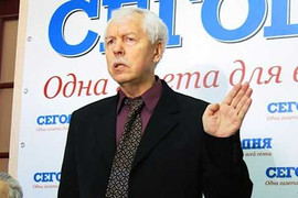 Tổng thống duy nhất Crưm không thể tham gia trưng cầu dân ý