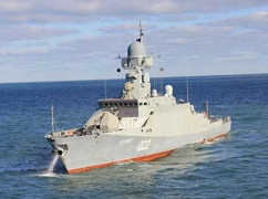 Tàu hộ vệ tên lửa Buyan-M sẽ là ứng viên tương lai của VN