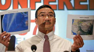 MH370 mất tích: Nhiều thông tin chưa thể công khai