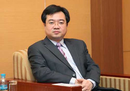 Danh sách thứ trưởng được luân chuyển về địa phương