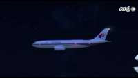 MH370 đổi hướng vì bị đột nhập máy tính?