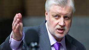 Nghị sĩ Nga tự hào vì bị Mỹ và EU trừng phạt