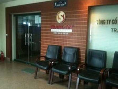 Vụ chứng khoán Tràng An: Có bỏ lọt tội phạm?