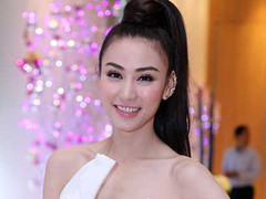 Bao nhiêu tiền sẽ mời được Ngân Khánh múa cột quán bar?