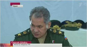 Video: Bộ trưởng quốc phòng Nga đến Crưm thị sát