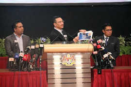 MH370 mất tích: Phát hiện 122 mảnh vỡ trên Ấn Độ Dương