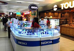 Trộm 'viếng thăm' Big C Thăng Long lúc nửa đêm