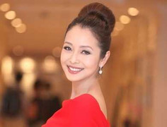 Jennifer Phạm trở thành đại sứ du lịch