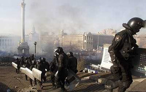 Lộ diện lính bắn tỉa Maidan