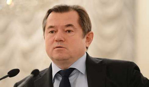 Trừng phạt Nga, châu Âu sẽ mất 1000 tỷ Euro