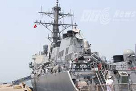 Khám phá sức mạnh khu trục USS John S. McCain đến Đà Nẵng