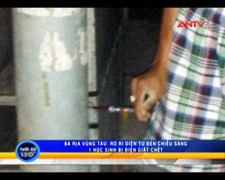 Rò rỉ điện công cộng, học sinh lớp 2 tử nạn