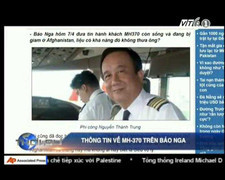 Thực hư tin đồn MH370 bị giam ở Pakistan