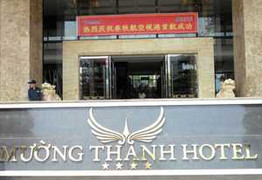 Xử lý bảng hiệu Trung Quốc: Hai doanh nghiệp bị phạt