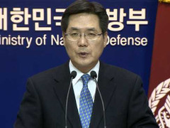 Hàn Quốc bác tin chia sẻ bí mật quân sự với Mỹ-Nhật