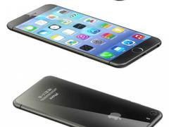 Thêm bằng chứng cho thấy Apple sẽ ra iPhone 5,5 inch