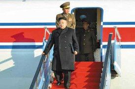 Những điều chưa biết về thời niên thiếu của Kim Jong-un