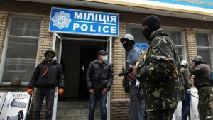 Đấu súng ở thành phố Slavyansk, Ukraine