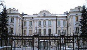 Chính quyền Ukraine tẩu tán tài sản công