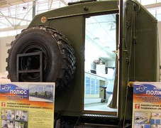 Xe y tế dùng cho lực lượng vũ trang Nga đến Việt Nam