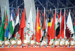 Việt Nam rút đăng cai ASIAD 18