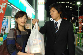 Ánh sáng đom đóm - Câu chuyện tình lãng mạn của Nhật