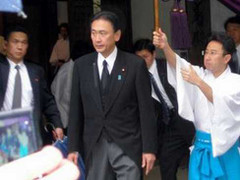 Thêm một bộ trưởng Nhật Bản viếng đền chiến tranh