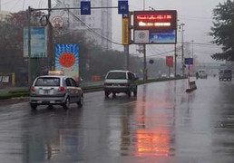 Cuối tuần, miền Bắc đón không khí lạnh kèm mưa rào