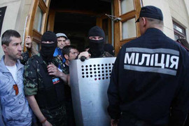 Ukraine: Căn cứ chống khủng bố của chính phủ bị tấn công?