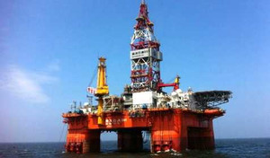 Xác định vị trí Trung Quốc đưa giàn khoan trái phép vào Việt Nam