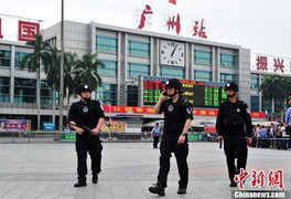 Trung Quốc: Lại tấn công bằng dao, 6 người thương vong