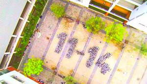 Học sinh Hà Nội Ams quay clip độc đáo kỷ niệm trường