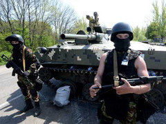 Nội chiến Ukraine: 30.000 binh lính vây chặt Slavyansk