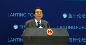 Trung Quốc chối bỏ va chạm với tàu Việt Nam, kêu gọi đàm phán