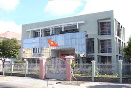 Làm trái quy định Chính phủ, PGĐ Sở Nông nghiệp Bến Tre bị kỷ luật