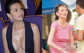 Xem mỹ nhân giải trí từ thiếu nữ thành 'lão bà'