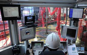 Thực hư chuyện Trung Quốc khoan thăm dò ở Hoàng Sa