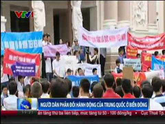 TP.HCM: Biểu diễn nghệ thuật biến thành tuần hành phản đối TQ