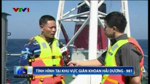 Video: Diễn biến tại khu vực giàn khoan Hải Dương 981 từ tàu Cảnh sát biển VN