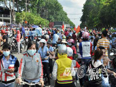 Bộ Công an: Vận động người dân, công nhân biểu thị lòng yêu nước đúng mực